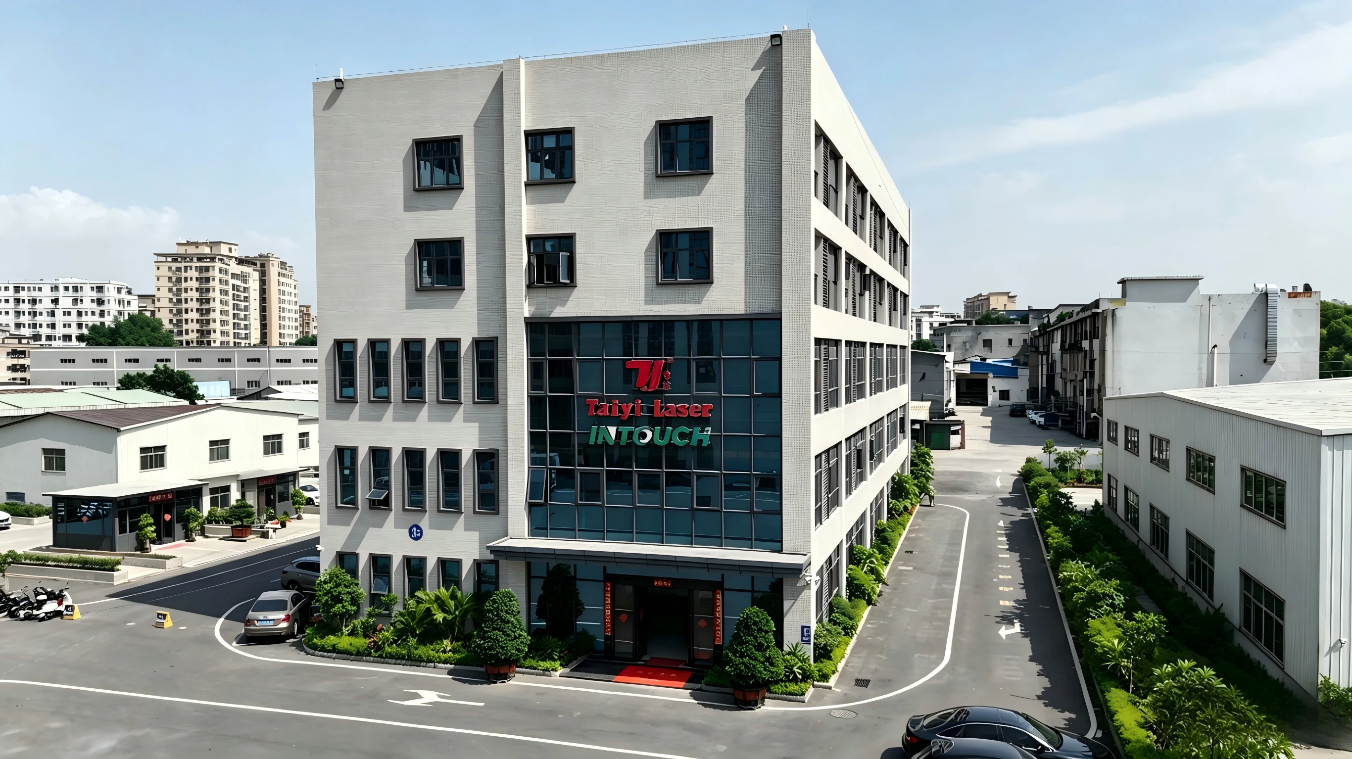 TAIYI LASER Firmengebäude und Eingang